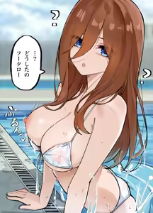 Page 378 of マメ - preview thumbnail