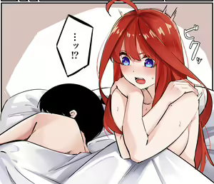 Page 758 of マメ - preview thumbnail
