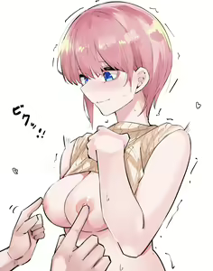 Page 772 of マメ - preview thumbnail