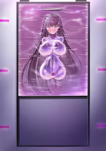 Page 1176 of Iro Ame - preview thumbnail