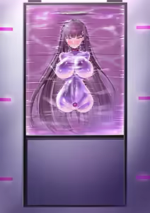 Page 1177 of Iro Ame - preview thumbnail