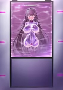 Page 1178 of Iro Ame - preview thumbnail