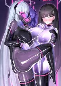 Page 1243 of Iro Ame - preview thumbnail