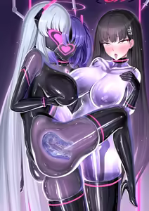 Page 1244 of Iro Ame - preview thumbnail