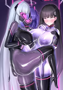 Page 1245 of Iro Ame - preview thumbnail
