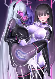 Page 1246 of Iro Ame - preview thumbnail