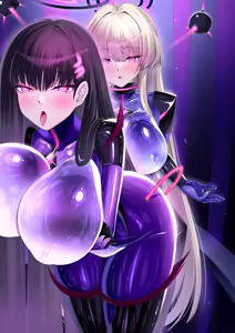 Page 249 of Iro Ame - preview thumbnail