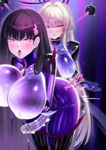 Page 252 of Iro Ame - preview thumbnail