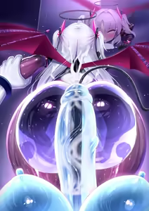 Page 708 of Iro Ame - preview thumbnail