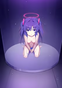 Page 889 of Iro Ame - preview thumbnail