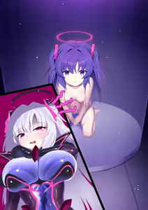 Page 890 of Iro Ame - preview thumbnail