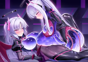 Page 901 of Iro Ame - preview thumbnail
