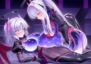 Page 902 of Iro Ame - preview thumbnail