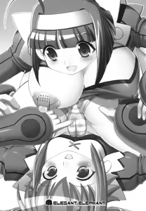 Page 3 of KOYOI SANJOU - preview thumbnail