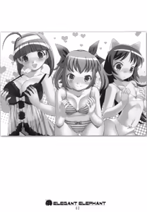Page 3 of BERONCHO SHINTAIKENSA - preview thumbnail