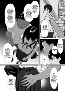Page 31 of Kanojo wa mada 18cm Ijou o Shiranai. | She has never experienced anything close to 18 cm. - preview thumbnail