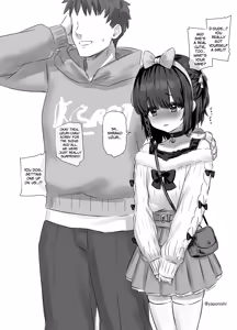 Page 2 of Senpai and Kouhai - preview thumbnail