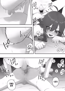 Page 42 of Muchi na Nonke Danshi ni Otokonoko AV Misete Mesu Ochi   Saseta Hanashi | 무지한 이성애자 남자한테 보추 AV 보여주고 암컷타락시킨 이야기 - preview thumbnail