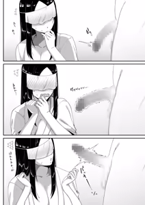 Page 22 of Wake Ari Bukken Seiyoku Tsuyome no Yuurei Tsuki - preview thumbnail