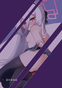 Page 22 of Schrodinger no Kei - preview thumbnail