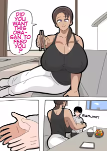 Page 13 of Mineko-san Next Door 1 - preview thumbnail
