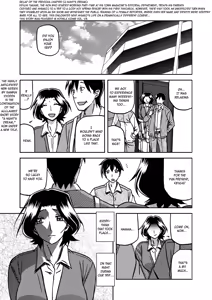 Ichiya no Yume Senya No Maboroshi 1-7 — hentai manga cover on Fhentai