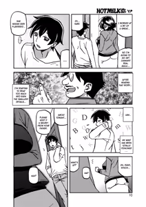 Page 106 of Ichiya no Yume Senya No Maboroshi 1-7 - preview thumbnail