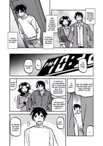 Page 108 of Ichiya no Yume Senya No Maboroshi 1-7 - preview thumbnail