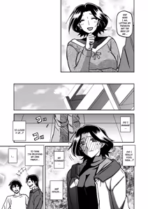 Page 109 of Ichiya no Yume Senya No Maboroshi 1-7 - preview thumbnail