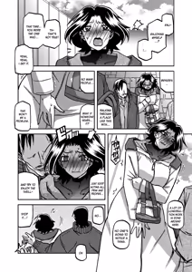 Page 114 of Ichiya no Yume Senya No Maboroshi 1-7 - preview thumbnail