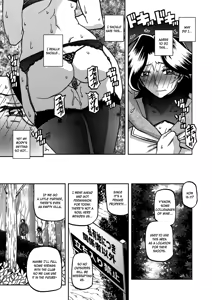 Page 115 of Ichiya no Yume Senya No Maboroshi 1-7 - preview thumbnail