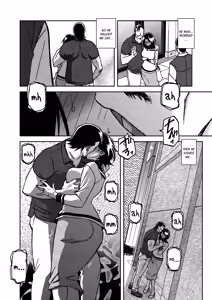 Page 12 of Ichiya no Yume Senya No Maboroshi 1-7 - preview thumbnail
