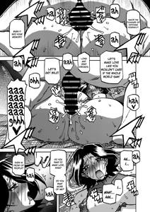 Page 125 of Ichiya no Yume Senya No Maboroshi 1-7 - preview thumbnail