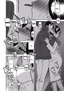Page 142 of Ichiya no Yume Senya No Maboroshi 1-7 - preview thumbnail