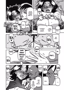 Page 148 of Ichiya no Yume Senya No Maboroshi 1-7 - preview thumbnail