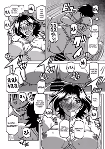 Page 16 of Ichiya no Yume Senya No Maboroshi 1-7 - preview thumbnail
