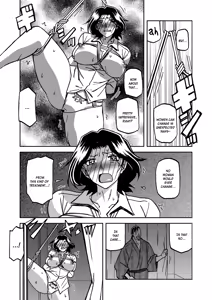 Page 33 of Ichiya no Yume Senya No Maboroshi 1-7 - preview thumbnail