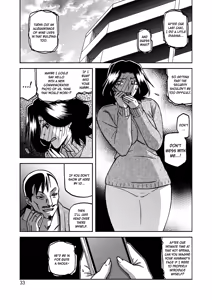 Page 67 of Ichiya no Yume Senya No Maboroshi 1-7 - preview thumbnail