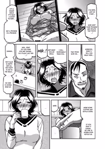 Page 7 of Ichiya no Yume Senya No Maboroshi 1-7 - preview thumbnail