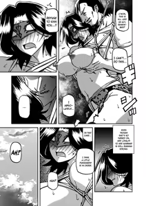 Page 89 of Ichiya no Yume Senya No Maboroshi 1-7 - preview thumbnail