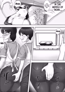 Page 15 of DeliHeal Yondara Gachi no Kaa-chan ga Kita Hanashi 2 | When I Ordered a Call Girl My Mom Actually Showed Up 2 - preview thumbnail