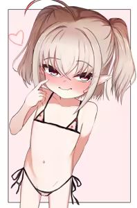 Page 213 of ふうちゃる | huucha - preview thumbnail