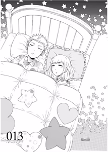 Page 139 of Marchen Kachou and Nonke Kouhai-kun 2︱少女心课长跟直男下属 2 - preview thumbnail