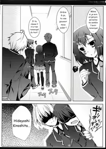 Page 5 of Baka to Josou to Shoukanju - preview thumbnail