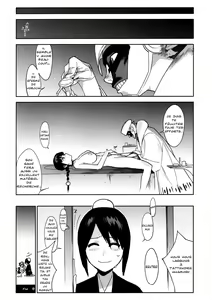 Page 23 of BC -BLEACH ch- - preview thumbnail