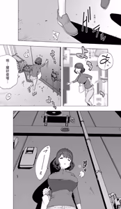 Page 194 of Iki Jigoku Refle de Mezameru Moto Figure Senshu Joshi Daisei - preview thumbnail