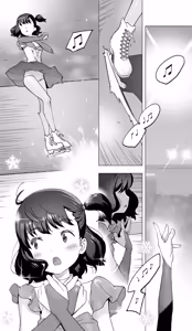 Page 4 of Iki Jigoku Refle de Mezameru Moto Figure Senshu Joshi Daisei - preview thumbnail