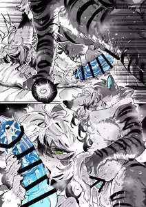 Page 3 of 【Skeb🔞】ステくん×よそのこ🦈🦊 - preview thumbnail