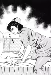 Page 162 of Wakazuma akuma no ikenie - preview thumbnail