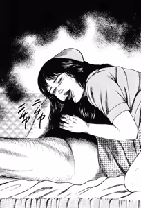Page 197 of Wakazuma akuma no ikenie - preview thumbnail